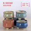 Maceta para pulgar suculenta mini mini maceta para pulgar maceta de cerámica para flores suculentas planta creativa flor pequeña Ma Long mesa Mai Tai Bao