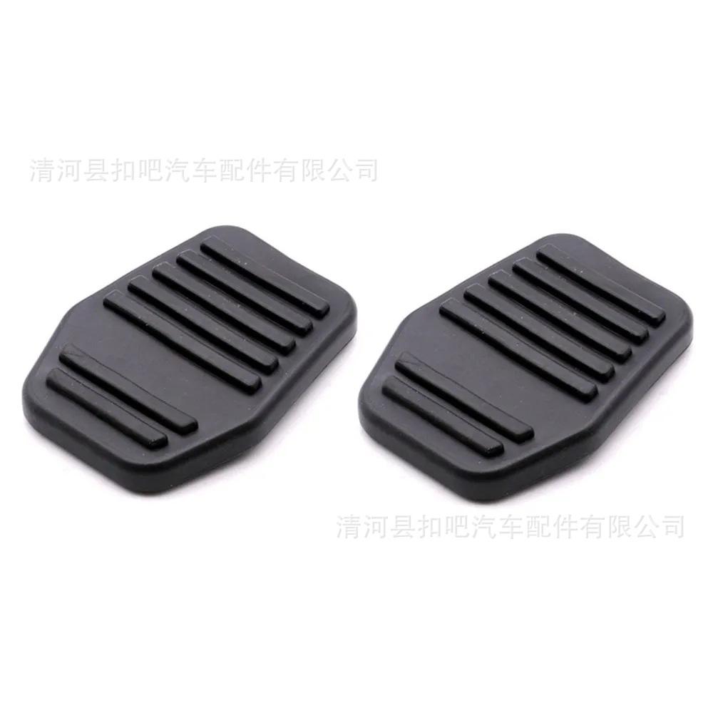 Cubierta-de-goma-Para-pedales-