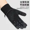 Guantes Calientes para Hombres y Mujeres, Deportes al Aire Libre de Otoño e Invierno, Ciclismo, Conducir, Cortavientos, Impermeables, Antideslizantes, Pantalla Táctil, Guantes con Logo Personalizado