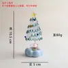 [Giratório e Luminoso] Árvore de Natal Giratória e Luminosa Enfeites Populares Carro Escritório Mesa Decorações Criativas Artesanato
