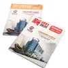 Imprenta para Folletos Promocionales Corporativos Personalizados, Muestras de Papel Couché, Revistas, Libros de Tapa Dura e Impresión de Manuales de Producto