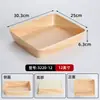 Plato Giratorio de Melamina para Hot Pot Plato para Platos Comercial Plato Rectangular para Verduras Sukiyaki Imitación Madera Caja de Exhibición de Platos para Buffet
