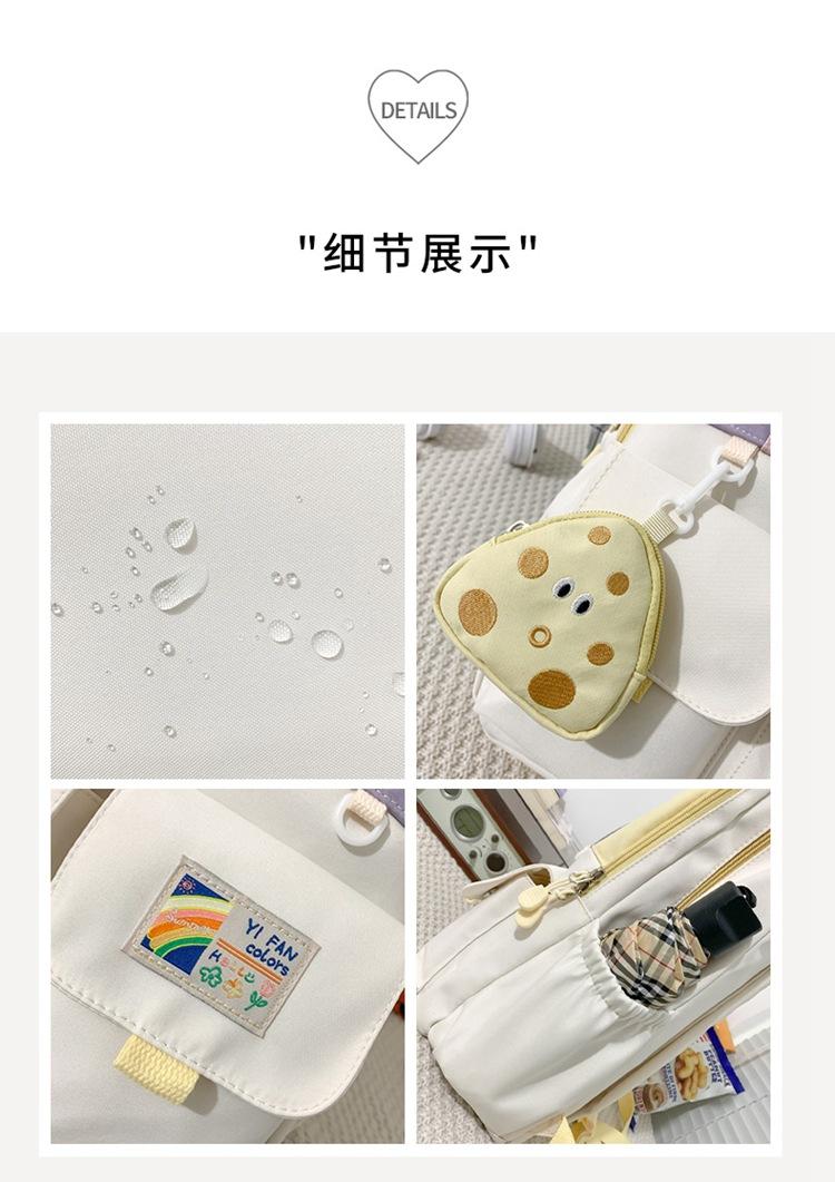 详情_146.jpg