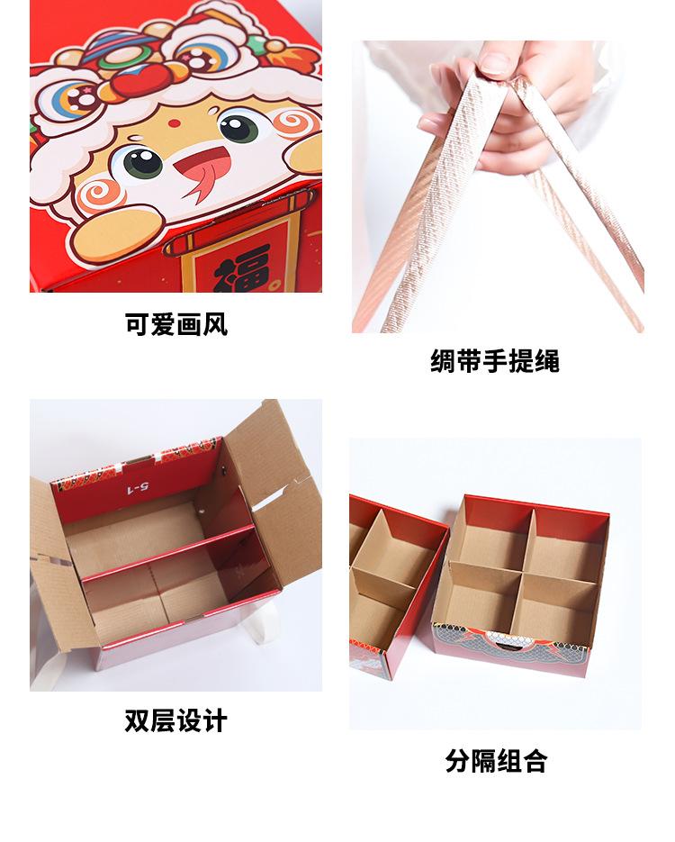 金蛇-详情页_14.png