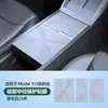 Adecuado para Tesla Model Y/3/Yl Panel de Control Central de Silicona Película Protectora, Accesorios de Decoración Interior, Antideslizante