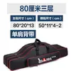 Bolsa Especial para Equipamentos de Pesca em Liquidação, Impermeável, Resistente ao Desgaste, Bolsa de Pesca Multifuncional, Bolsa de Lona para Vara de Pesca de Grande Capacidade 1,25m