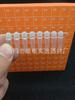 Tubo de Ocho Vínculos de 0.2 ml Tubo de Centrifugación de Doce Vínculos Tubo Ep Tubo Pcr Tapa Convexa Tapa de Tambor Fondo Plano 200 Filas/Paquete