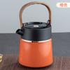 Tetera 316 de Grado Alimenticio Vaso Termo Olla Portátil para Preparar Té Vaso para Estofar Olla para Té Blanco Viejo para la Salud Botella Termo con Pantalla Inteligente de Temperatura