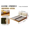 Cama de Madera Maciza Estilo Vintage Oso de Invierno Oreja de Elefante con Cabecero Ultradelgado, Tapicería Desmontable y Lavable de Tela Suave Chenilla, Cama de Tela Retro