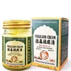 Tailândia Ba Du Wan Yang Qing Creme Herbal Anti-Coceira Desconforto na Pele Psoríase Alívio da Coceira Reparo Pomada Externa Uma Peça Atacado