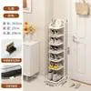 Zapatero para entrada de casa, estante pequeño estrecho para zapatos, simple estante de hierro artístico de múltiples capas estrecho para interiores, zapatero individual para entrada