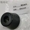 Arandela de acero con orificio para tornillo almohadilla de goma cónica portante antideslizante amortiguadora mueble instrumento pie chasis almohadilla de goma para pie