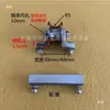 Nuevo modelo de rueda guía de bobinado, rueda enhebradora, rueda guía de alambre, rueda enhebradora, rueda guía, accesorios de correa de arco, máquina enfardadora de alambre, máquina trenzadora de alambre
