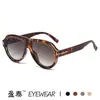 Gafas de Sol con Marco Grande Letra t Estilo Aviador 2026 Modelo Nuevo Gafas de Sol para Mujer con Acabado de Alta Gama, Estilo Urbano Único