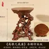 Suporte de Resina Retrô Chinês Vaso de Flores Prateleira Alta Rack de Armazenamento Ornamento Plástico Imitação Madeira Sólida Suporte para Flores Casa Interior Forma Irregular