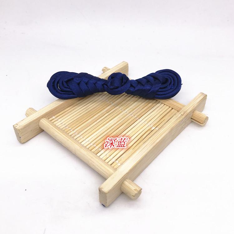 11深蓝