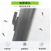 Malla Adhesiva para Ventanas de Verano Amazon Invisible para el Hogar Ecológica a Prueba de Insectos DIY Recortable de Poliéster Mosquitero