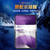 Adecuado para Huawei Pura X Flip Película de Hidrogel Huawei Pura X Teléfono Móvil Pantalla Completa Película de Hidrogel Película Suave de TPU
