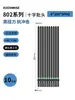 Punta de Destornillador Eléctrico Phillips Mango Redondo S2 Bit 802 Bit 801 Cabezal de Destornillador Eléctrico 800 Magnético Fuerte 6mm 5mm 4mm Punta Fina