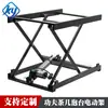 Acessórios de tampo automático mesa de centro elevatória para casa inteligente mesa de ilha mesa de café criativa kung fu suporte de hardware elétrico estrutura de ferro