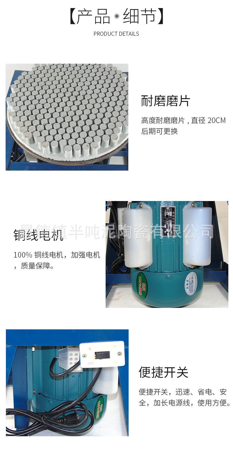 详情_04.jpg