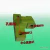 Adecuado para accesorios de prensa troqueladora: Matrices de forja superiores e inferiores de 16T, 25T, 40T, 63T, 80T, forja de Zhejiang, matrices de punzonado Yangli y matrices de punzonado no estándar