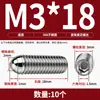 Tornillo Baozai Acero Inoxidable 304 Rodamiento de Bolas Resorte de Posicionamiento Cabeza de Bola Pasador de Tapón Apriete M4M5M6M8-M16