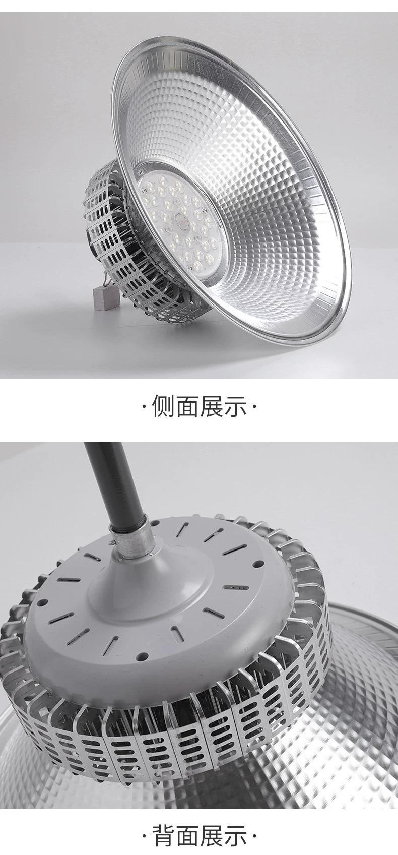 详情图片_12.jpg
