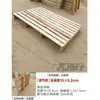 Base de sofá de piso de madera maciza, base de campaña a prueba de humedad, tapete de balcón, tapete de plataforma alta, estante para cama de piso de perrera elevado