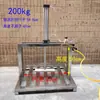 Máquina de prensado y formado de tofu por aire comprimido, máquina de prensado neumático, equipo de prensado, máquina aplanadora, máquina para prensar masa de repostería, álbum de fotos