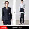 Traje de negócios para o trajeto, terno formal profissional para entrevista de advogado e funcionário público, terno feminino azul escuro outono 2026