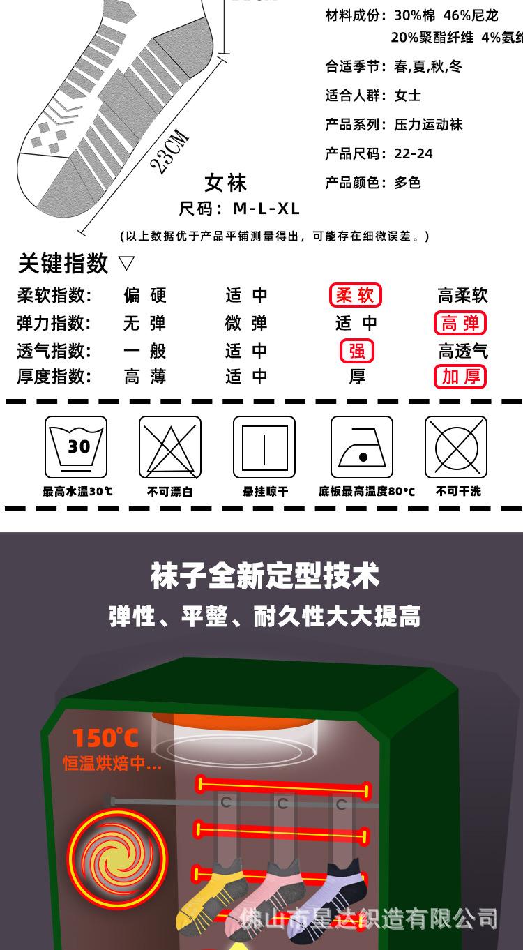 详情页_04.jpg