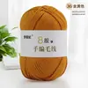 Fio de Lã 8 Fios Tricotado à Mão pelo Fabricante Cachecol/Xale de Tricô Artesanal DIY Bola de Lã Grossa para Boneca Fio Tricotado à Mão