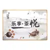 Paño de cocina al por mayor tapete de té gamuza tapete de té terciopelo coral tela de té pintado chino moda nacional estilo antiguo tapete para taza de té tapete de té altamente absorbente
