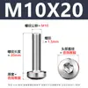 Tornillos Torx de Cabeza Redonda de Acero Inoxidable 304 Tornillos para Máquina Torx Ranura de Cabeza Plana Gb2672 Tornillos para Máquina Torx Internos M2-M12