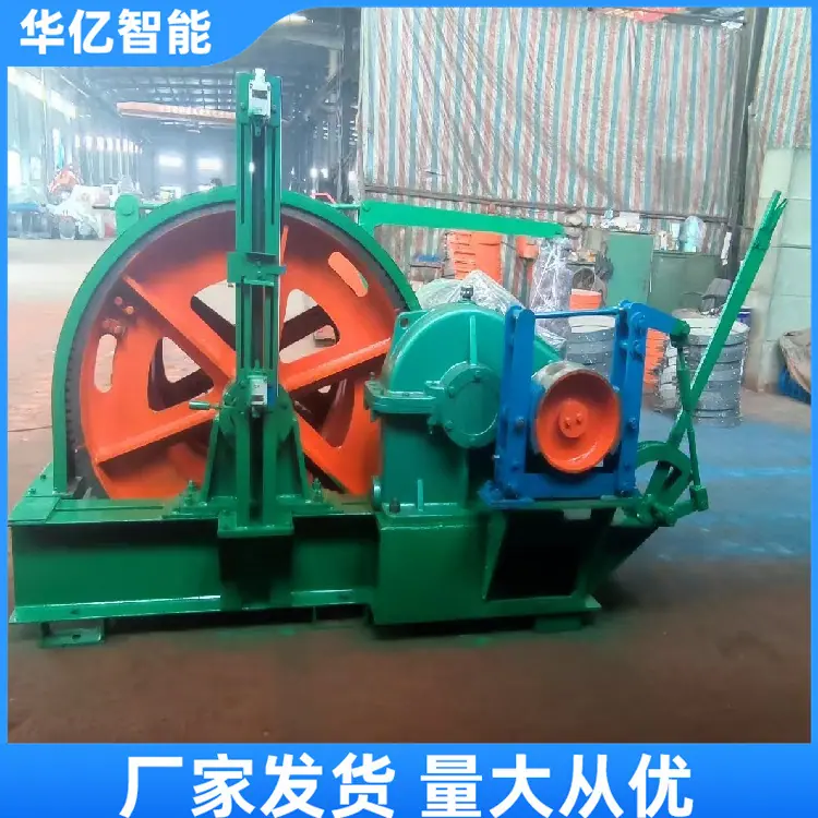 JTKB-1.0X0.8提升绞车01