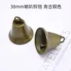 38mm Bronze Antigo Retro Metal Espessado Forma de Martelo Sino Acessórios Galvanizados a Vácuo Sino Dourado de Natal