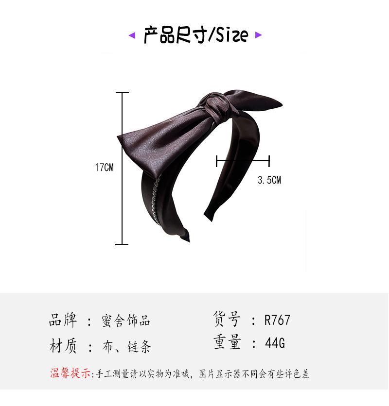 蜜舍.jpg