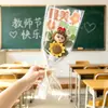 Nuevo ramo de girasol de lana tejida de un solo tallo muñeca de ganchillo, un regalo creativo y práctico para maestros en el Día del Maestro