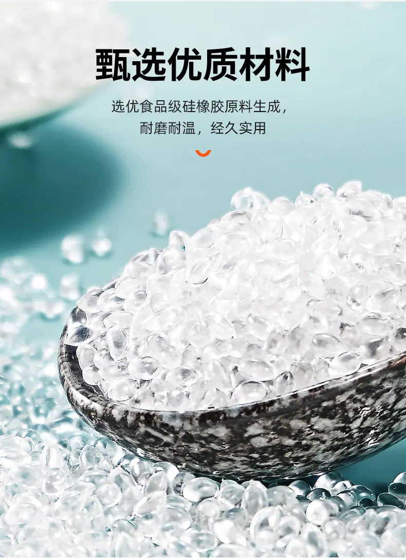 详情页_04.jpg