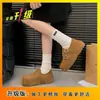 Zapatos Planos de Mocasín sin Cordones para Mujer, Modelo Nuevo Primavera 2025, de Cobertura Total, que Aumentan la Altura, Estilo Birkenstock, Mocasines Retro de Gamuza