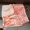 Bufanda Cuadrada Pequeña de Imitación Seda con Estampado de Leopardo y Cebra de Cuatro Cuadrículas para Mujer, Bufanda de Verano Pequeña con Aspecto de Alta Gama, Bufanda Decorativa para el Cuello