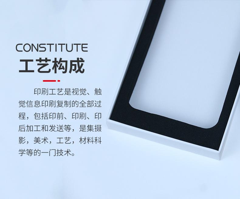 详情页_04
