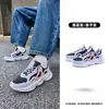 Zapatos Casuales Jordan Zapatos de Mujer 2026 Otoño Nuevo Estilo Superficie de Cuero Impermeables Modernos Zapatos Blancos Estilo Papá Zapatos Deportivos Ligeros para Mujer