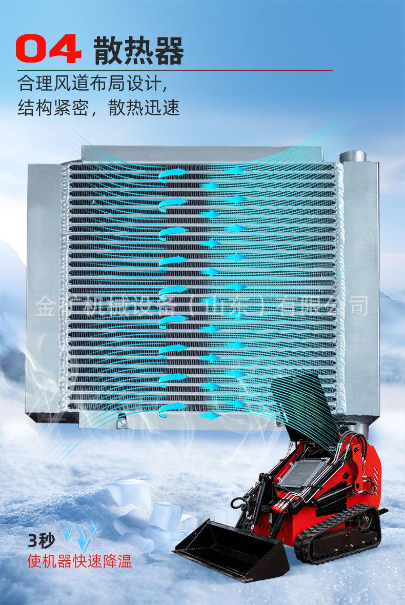 HTHY382T中文详情页_07