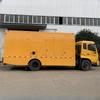 Vehículo de Rescate Dongfeng Tianjin Vehículo de Suministro de Energía de Emergencia Vehículo de Suministro de Energía Autopropulsado ¿Cuánto Cuesta Uno?