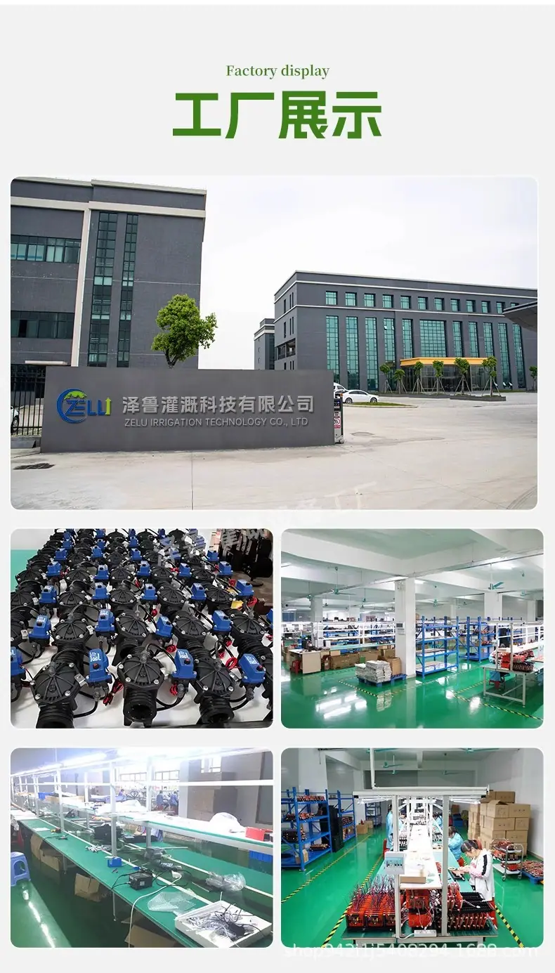 详情图17.jpg