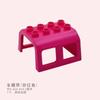 Bloque de Construcción de Partículas Grandes Grúa de Ingeniería Camión de Escalera de Bomberos Accesorios Remolque Cubo Carretilla Elevadora Cubo Accesorios de Bloques de Construcción a Granel