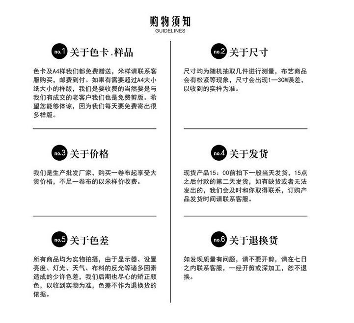 2932553666_514598337