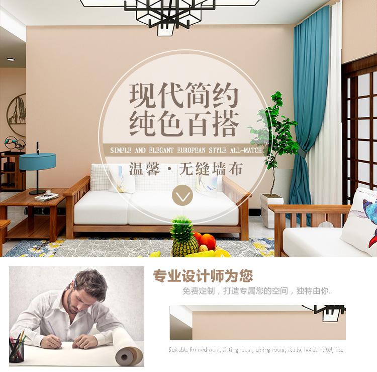 细麻_01.jpg